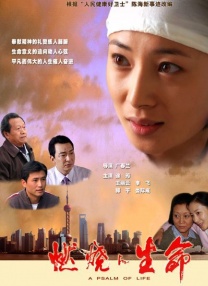 荔枝男人影院